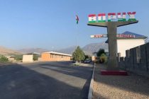 Хамрохон Зарифи, бывший глава МИД РТ: «Земля Воруха – территория Таджикистана навсегда»