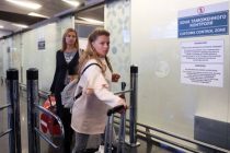 Вывозной рейс доставил жителей России в Екатеринбург из Таджикистана