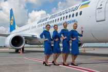 Украина возобновит международное авиасообщение 15 июня