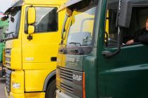 Узбекистан установил временный порядок осуществления международных грузовых перевозок из соседних стран из-за COVID-19