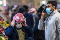 В Катаре за появление на улице без маски грозит штраф более $50 тысяч или тюрьма