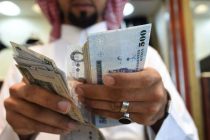 Саудовская Аравия для спасения экономики в три раза повышает НДС