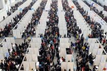 Китай начнет очередную перепись населения в 2020 году