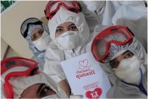 СРОЧНАЯ НОВОСТЬ: число подтвержденных случаев заражения  коронавирусом  в Таджикистане достигло 32