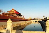 Сегодня в  Пекине  откроют музей «Запретный город»