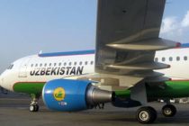 Узбекистан продлил запрет на авиасообщение со странами до 30 июня