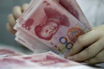 Власти Китая призывают «считать каждую копейку»