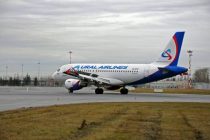 Вывозной рейс доставил  граждан России из  Душанбе в Екатеринбург