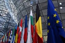 Лидеры государств-членов ЕС выступили с обращением к европейским структурам