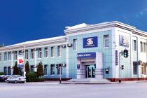 Национальный банк Таджикистана выдал лицензию «Страховой организации Эсхата страхование» сроком на 5 лет
