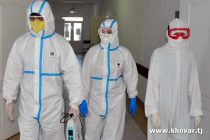 COVID-19.  В Таджикистане зарегистрировано 29 новых случаев инфицирования коронавирусом