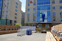 По инициативе Председателя города Душанбе Рустами Эмомали учреждениям здравоохранения города переданы новые медицинские принадлежности и оборудование