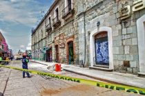 Пять человек погибли и 30 пострадали в результате землетрясения в Мексике