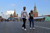 С сегодняшнего дня в  Москве отменят пропуска и режим самоизоляции