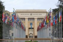 Избраны непостоянные члены Совбеза ООН на 2021-2022 годы