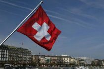 Швейцария переживает наихудшее падение экономики с 1975 года
