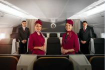 Самолеты Turkish Airlines начнут летать в Таджикистан
