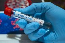 COVID-19. В Таджикистане количество инфицированных коронавирусом  достигло 5457 человек