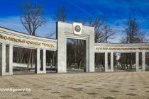 Сегодня в Минске  откроют Аллею Дружбы в честь 75-летия Победы советского народа в ВОВ  1941–1945 годов