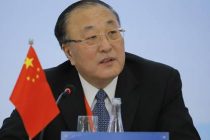 Китай сообщил ООН о присоединении к договору о торговле оружием