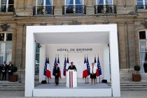 СЕГОДНЯ – ДЕНЬ ВЗЯТИЯ БАСТИЛИИ. Франция отметит Национальный праздник в условиях ограничений из-за пандемии
