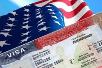 Госдепартамент США возобновит выдачу виз на фоне усилий Трампа по ограничению иммиграции