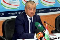 За полгода из Министерства юстиции Таджикистана уволили 19 государственных служащих