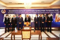 В МИД Таджикистана состоялся Республиканский турнир по шахматам за «Кубок Лидера нации»