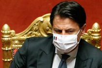 Премьер Италии предложил продлить режим ЧС до октября