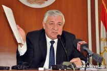 Верховный суд: утверждена «Программа правового обучения и воспитания граждан Таджикистана на 2020-2030 годы»