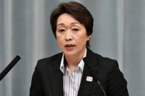 Япония рассматривает возможность упрощения въездного режима для участников Олимпиады