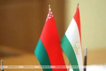 Таджикистан и Беларусь проведут конкурс совместных научно-технических проектов