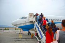 109 граждан Таджикистана возвращены из Украины на Родину