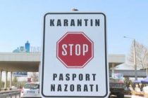 В Узбекистане с 10 июля вновь ужесточается карантин