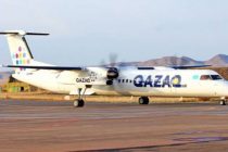 В самолет «Qazaq air» попала молния