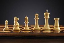 В ООН впервые отметили Всемирный день шахмат, учрежденный в прошлом году по предложению Таджикистана и нескольких других стран