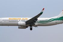 ВНИМАНИЕ! Для граждан Таджикистана, проживающих в странах Европы и Америки, запланирован чартерный рейс авиакомпании «Сомон Эйр» из Франкфурта