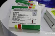 В Узбекистане запустили производство тест-систем на коронавирус