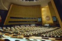 Юбилейная сессия Генеральной Ассамблеи ООН не отменяется, но будет необычной