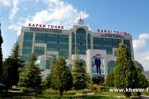 ОАХК «Барки точик»: «В Таджикистане до настоящего времени не введены ограничения на подачу электроэнергии»