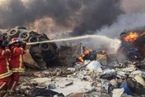 Reuters: Причиной взрыва в Бейруте могла стать халатность
