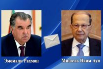 Телеграмма соболезнования Президента Республики Таджикистан Эмомали Рахмона Президенту Ливанской Республики Мишелю Ауну