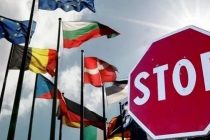 Евросоюз сократил до десяти список стран для открытия границы