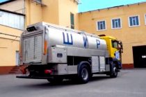 В Таджикистане с начала года увеличилось производство молока