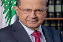 Президент Ливана заявил о возможном «внешнем вмешательстве» в Бейруте