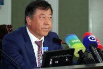 Министерство внутренних дел: в Таджикистане за полгода предотвращено два террористических акта