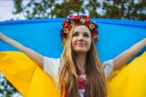 Сегодня Украина празднует День независимости