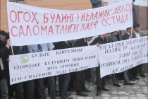 Узбекистан запрещает финансирование митингов и демонстрации иностранными государствами