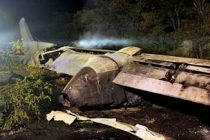 Число погибших при крушении Ан-26 под Харьковом возросло до 25