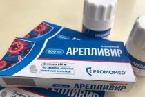 Названа рекомендованная цена российского препарата от коронавируса